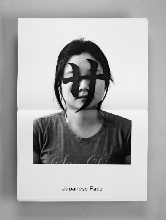  - Ken-Tsai-Lee-Type-Face-1-560x745