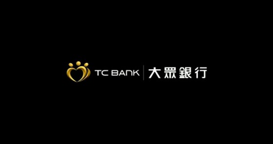 Taiwan's TC Bank television commercial 