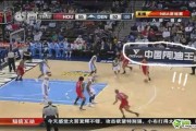 Chinese shanzhai brand "Adivon" advertising at a Houston Rockets vs. Denver Nuggets NBA game.