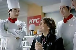 KFC China - 'Taste of Ireland' Chicken Commercial