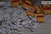 400 Echo brand cigarettes used in an experiment to show what is inhaled by smokers.
